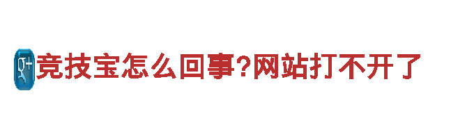 yb体育登录-大型一类骨干企业